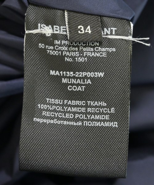 ISABEL MARANT（イザベルマラン）その他 紺 サイズ:34(XXS位) レディース/2200719391026
