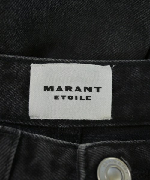 ISABEL MARANT（イザベルマラン）デニムパンツ グレー サイズ:32(XXS位) レディース/2200725444846