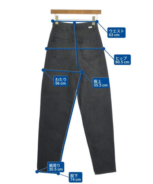 ISABEL MARANT（イザベルマラン）デニムパンツ グレー サイズ:32(XXS位) レディース/2200725444846