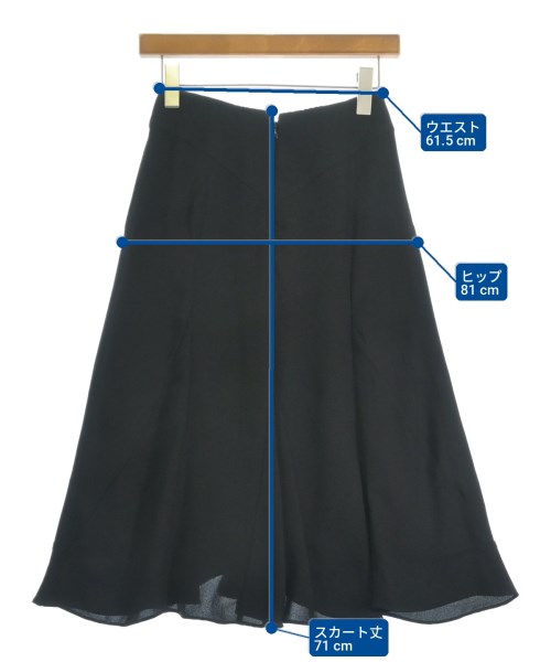 ISABEL MARANT（イザベルマラン）ひざ丈スカート 黒 サイズ:34(XXS位) レディース/2200725444907