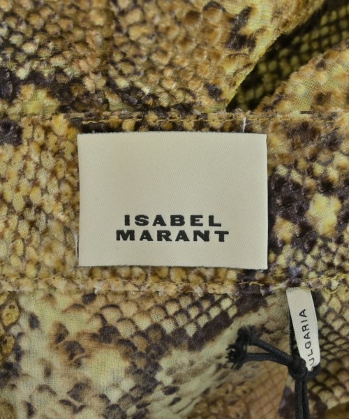 ISABEL MARANT（イザベルマラン）ロング・マキシ丈スカート カーキ サイズ:36(XS位) レディース/2200725445270