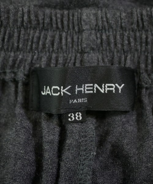 JACK HENLY（ジャックヘンリー）スウェットパンツ グレー サイズ:38(S位) レディース/2200620635059