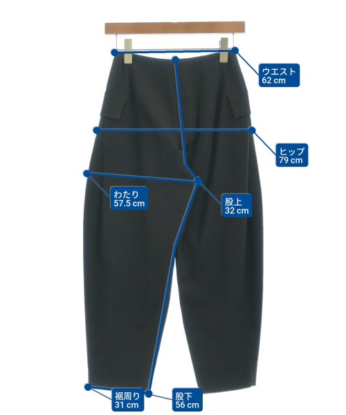 STELLA McCARTNEY（ステラマッカートニー）その他 黒 サイズ:34(XS位) レディース/2200637619042