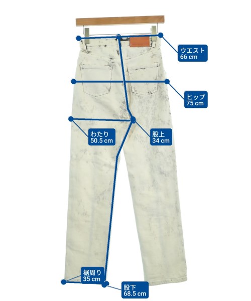 STELLA McCARTNEY（ステラマッカートニー）デニムパンツ 白 サイズ:25(S位) レディース/2200638134025