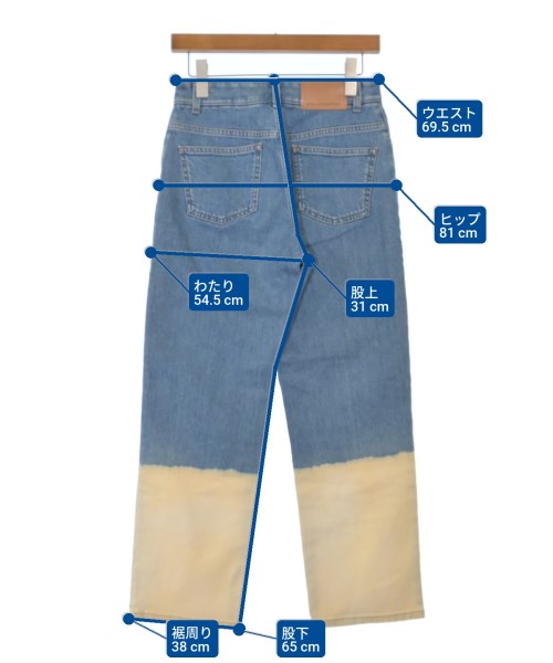 STELLA McCARTNEY（ステラマッカートニー）デニムパンツ 青 サイズ:26(M位) レディース/2200639896021