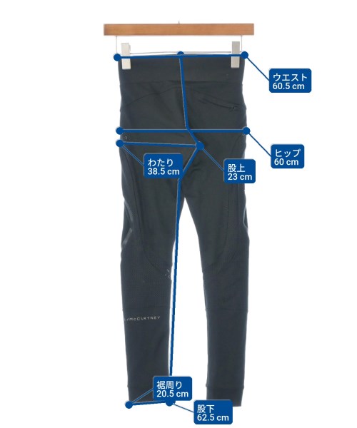 STELLA McCARTNEY（ステラマッカートニー）その他 黒 サイズ:XS レディース/2200640663018