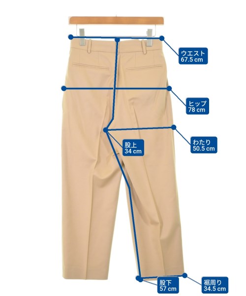 STELLA McCARTNEY（ステラマッカートニー）クロップドパンツ ベージュ サイズ:38(S位) レディース/2200627774027