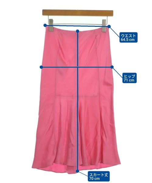 STELLA McCARTNEY（ステラマッカートニー）ロング・マキシ丈スカート ピンク サイズ:38(S位) レディース/2200628943255