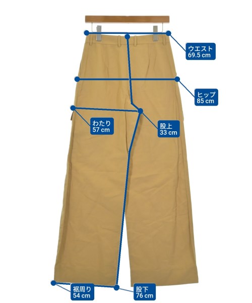 STELLA McCARTNEY（ステラマッカートニー）カーゴパンツ ベージュ サイズ:36(XS位) レディース/2200631195955