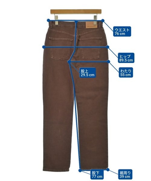 STELLA McCARTNEY（ステラマッカートニー）その他 茶 サイズ:26(M位) レディース/2200631229094