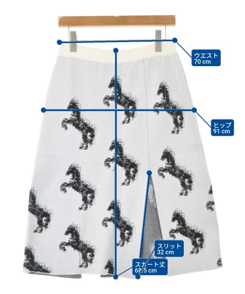 STELLA McCARTNEY（ステラマッカートニー）ロング・マキシ丈スカート 白 サイズ:46(XL位) レディース/2200614299014