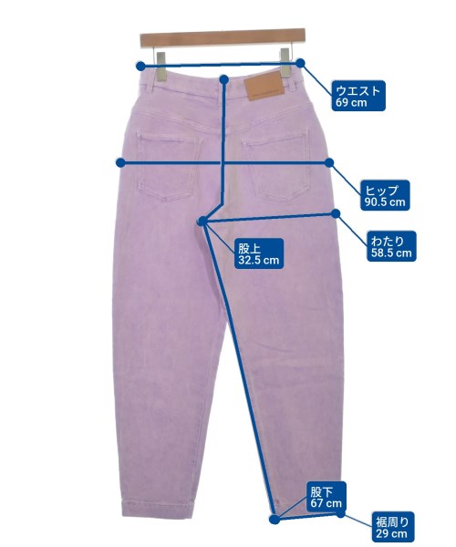 STELLA McCARTNEY（ステラマッカートニー）デニムパンツ 紫 サイズ:29(L位) レディース/2200615499574
