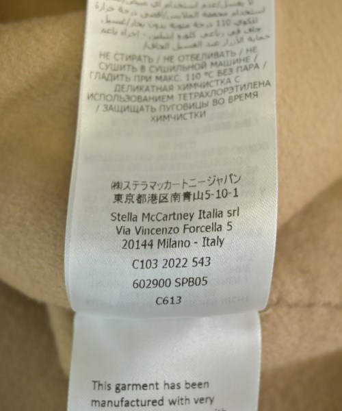 STELLA McCARTNEY（ステラマッカートニー）その他 ベージュ サイズ:40(M位) レディース/2200617194026