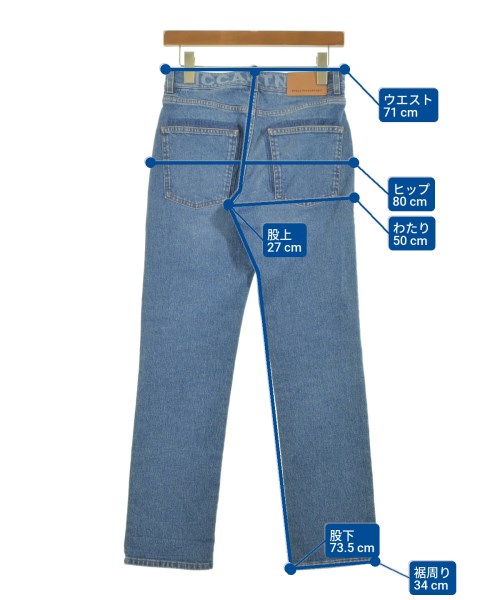 STELLA McCARTNEY（ステラマッカートニー）デニムパンツ 青 サイズ:26(M位) レディース/2200620951647