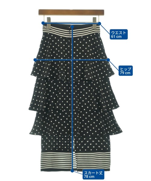 STELLA McCARTNEY（ステラマッカートニー）ロング・マキシ丈スカート 黒 サイズ:36(XS位) レディース/2200607844641