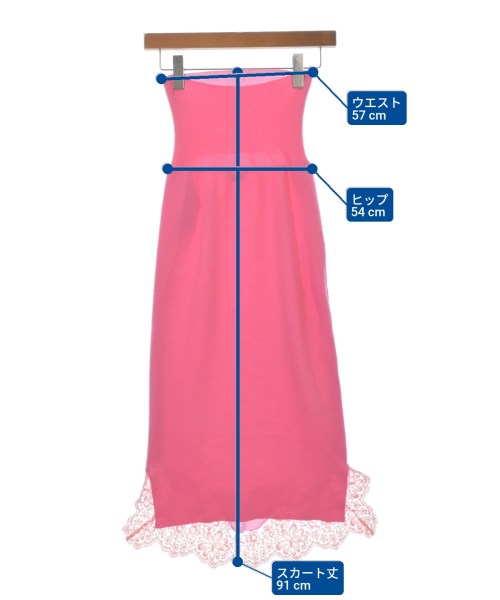 STELLA McCARTNEY（ステラマッカートニー）ロング・マキシ丈スカート ピンク サイズ:38(S位) レディース/2200677278018