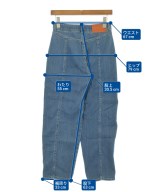 STELLA McCARTNEY（ステラマッカートニー）デニムパンツ 青 サイズ:24(S位) レディース/2200678986141