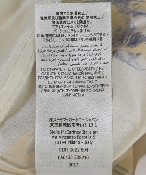 STELLA McCARTNEY（ステラマッカートニー）ワンピース 白 サイズ:34(XXS位) レディース/2200694725014
