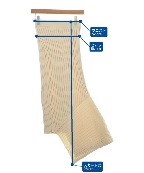 STELLA McCARTNEY（ステラマッカートニー）ロング・マキシ丈スカート 白 サイズ:38(S位) レディース/2200696031069