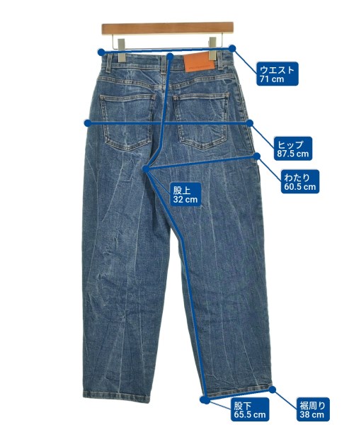 STELLA McCARTNEY（ステラマッカートニー）デニムパンツ 青 サイズ:26(M位) レディース/2200696289064