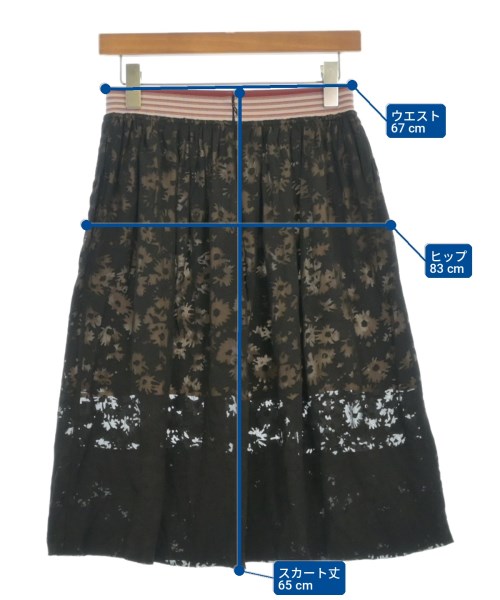 STELLA McCARTNEY（ステラマッカートニー）ひざ丈スカート 黒 サイズ:38(S位) レディース/2200698329010