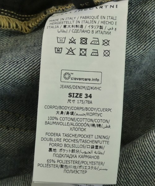 STELLA McCARTNEY（ステラマッカートニー）デニムパンツ 紺 サイズ:34(XL位) メンズ/2200701535032