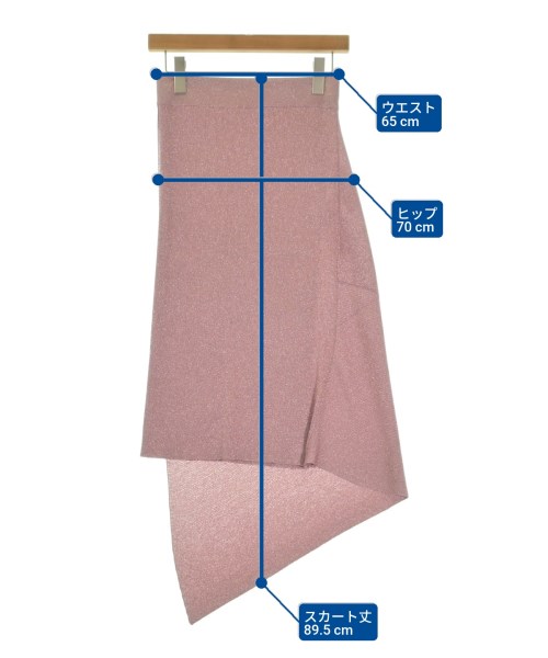 STELLA McCARTNEY（ステラマッカートニー）ロング・マキシ丈スカート ピンク サイズ:38(S位) レディース/2200657669560