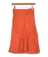 STELLA McCARTNEY ロング・マキシ丈スカート