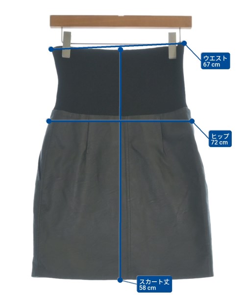 STELLA McCARTNEY（ステラマッカートニー）ひざ丈スカート 黒 サイズ:38(S位) レディース/2200658174018