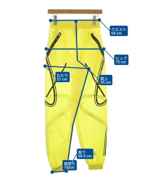 STELLA McCARTNEY（ステラマッカートニー）その他 黄 サイズ:L レディース/2200655715054