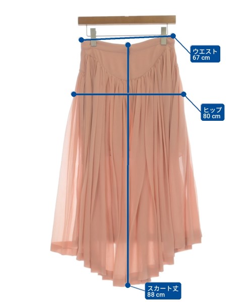 STELLA McCARTNEY（ステラマッカートニー）ロング・マキシ丈スカート ピンク サイズ:36(XS位) レディース/2200713883527