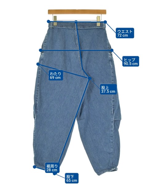 STELLA McCARTNEY（ステラマッカートニー）デニムパンツ 青 サイズ:26(M位) レディース/2200715036235
