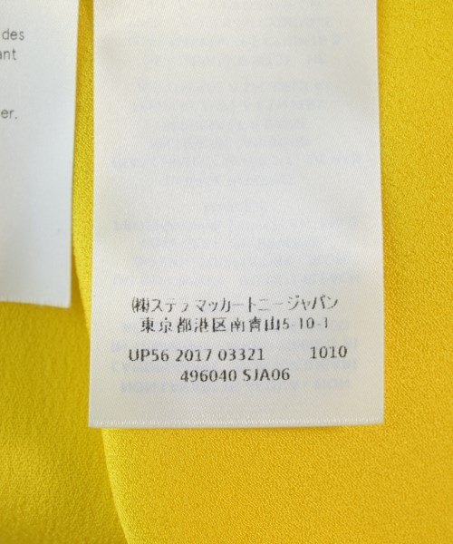 STELLA McCARTNEY（ステラマッカートニー）ブラウス 黄 サイズ:36(XS位) レディース/2200717402243