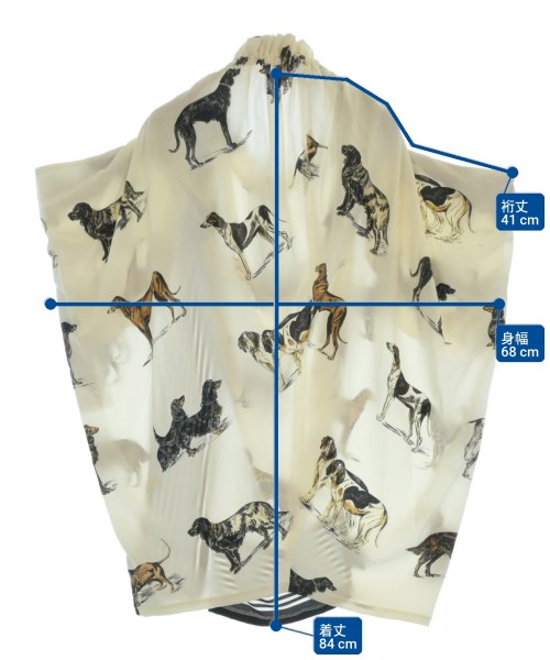 STELLA McCARTNEY（ステラマッカートニー）ロング・マキシ丈スカート 白 サイズ:34(XXS位) レディース/2200646958255