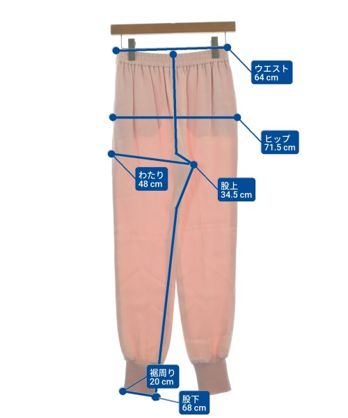 STELLA McCARTNEY（ステラマッカートニー）その他 ピンク サイズ:34(XXS位) レディース/2200640069049