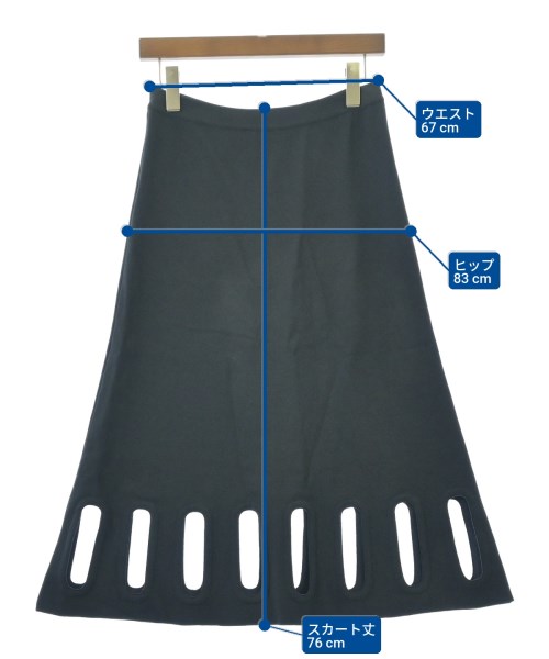 STELLA McCARTNEY（ステラマッカートニー）ロング・マキシ丈スカート 紺 サイズ:38(S位) レディース/2200635867018