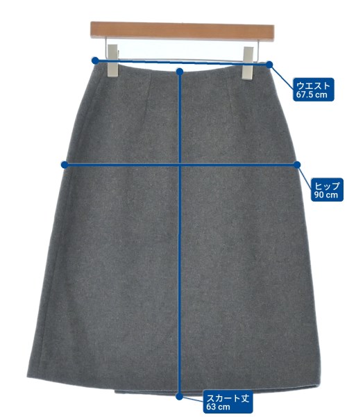 STELLA McCARTNEY（ステラマッカートニー）ひざ丈スカート グレー サイズ:38(S位) レディース/2200653477022