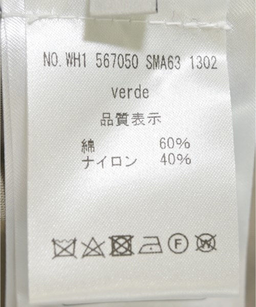 STELLA McCARTNEY（ステラマッカートニー）その他 カーキ サイズ:38(S位) レディース/2200700647019