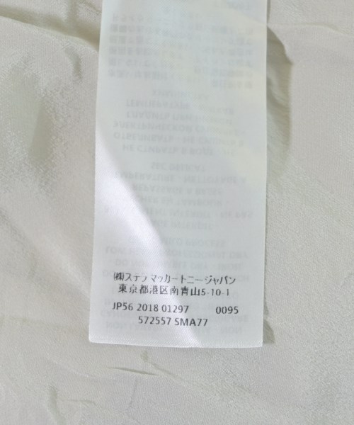 STELLA McCARTNEY（ステラマッカートニー）ワンピース 紫 サイズ:34(XXS位) レディース/2200705599429