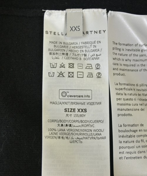 STELLA McCARTNEY（ステラマッカートニー）ニット・セーター 黒 サイズ:XXS レディース/2200704637078