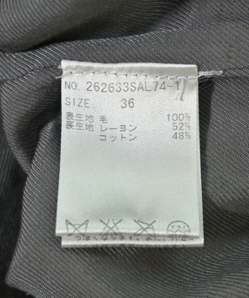 STELLA McCARTNEY（ステラマッカートニー）ひざ丈スカート グレー サイズ:36(XS位) レディース/2200707138039