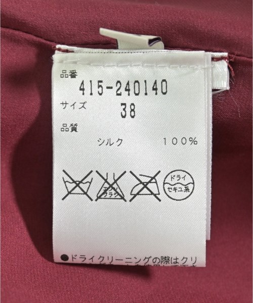 STELLA McCARTNEY（ステラマッカートニー）ワンピース 赤 サイズ:38(S位) レディース/2200707138398