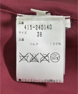 STELLA McCARTNEY（ステラマッカートニー）ワンピース 赤 サイズ:38(S位) レディース/2200707138398