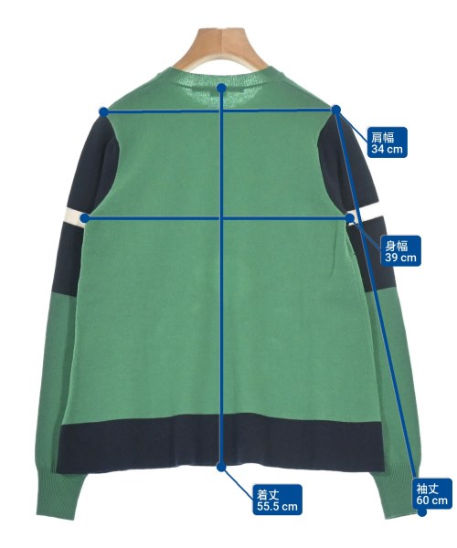STELLA McCARTNEY（ステラマッカートニー）ニット・セーター 緑 サイズ:34(XXS位) レディース/2200663841011