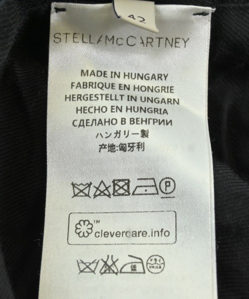 STELLA McCARTNEY（ステラマッカートニー）ロング・マキシ丈スカート グレー サイズ:42(M位) レディース/2200665209017