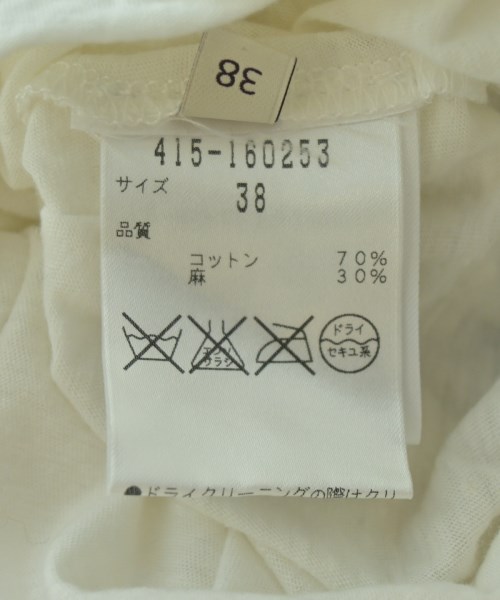 STELLA McCARTNEY（ステラマッカートニー）ノースリーブ 白 サイズ:38(S位) レディース/2200720862065
