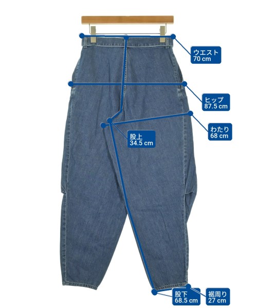 STELLA McCARTNEY（ステラマッカートニー）デニムパンツ 青 サイズ:26(M位) レディース/2200731949090