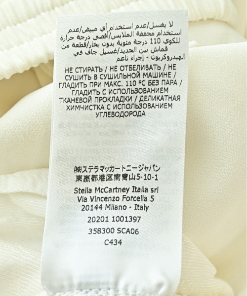 STELLA McCARTNEY（ステラマッカートニー）その他 白 サイズ:36(XS位) レディース/2200734421135