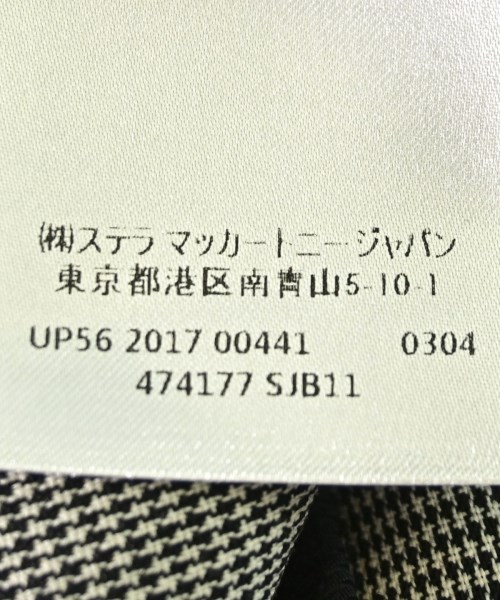 STELLA McCARTNEY（ステラマッカートニー）ロング・マキシ丈スカート 黒 サイズ:34(XS位) レディース/2200735505018