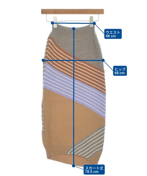STELLA McCARTNEY（ステラマッカートニー）ロング・マキシ丈スカート 茶 サイズ:36(XS位) レディース/2200721251011